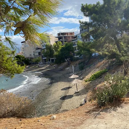 公寓 Verore Aprtm Chalkís