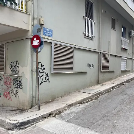 公寓 Verore Aprtm *