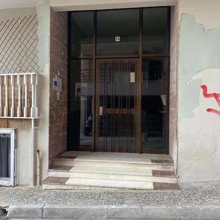 公寓 Verore Aprtm *