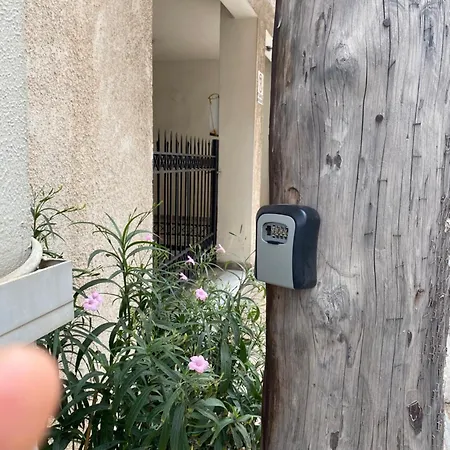 公寓 Verore Aprtm Chalkís